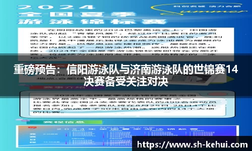 EMC易倍