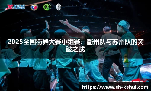 EMC易倍APP