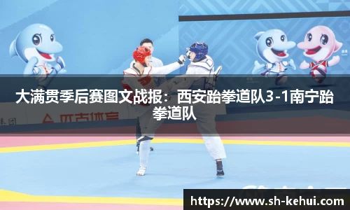 EMC易倍官网