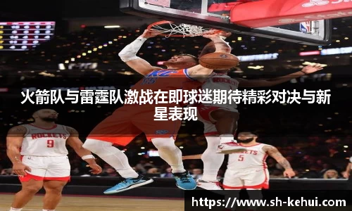 EMC易倍官网