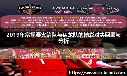 EMC易倍平台