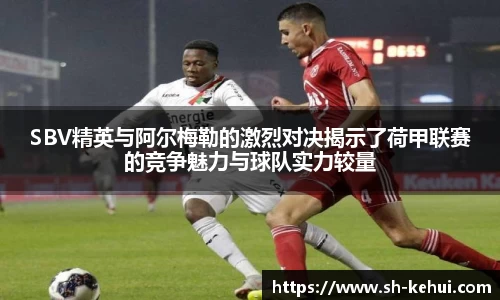EMC易倍官网