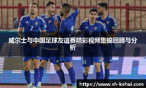 EMC易倍官网