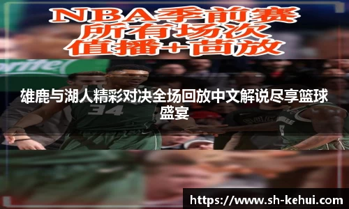 一竞技官方网站