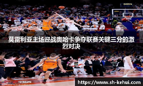 一竞技APP