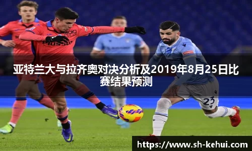 一竞技APP