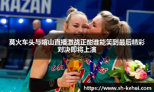 一竞技